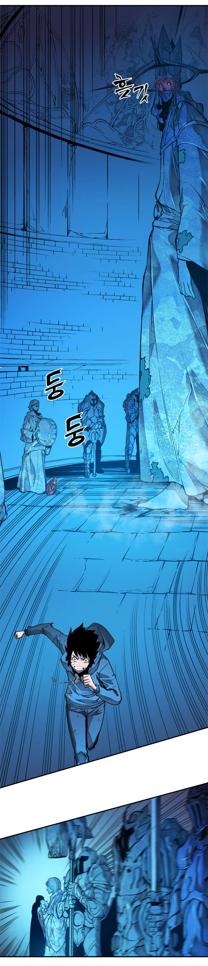 Page (16)